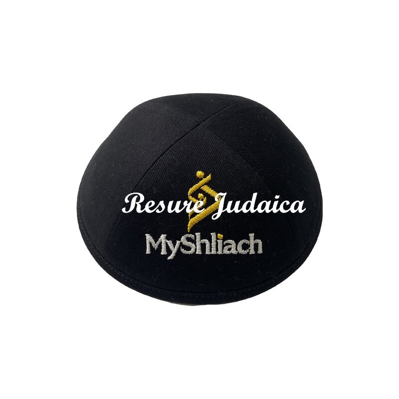 Jewish Hat Manufacturer - OEM Traditional Embroidered Kippah