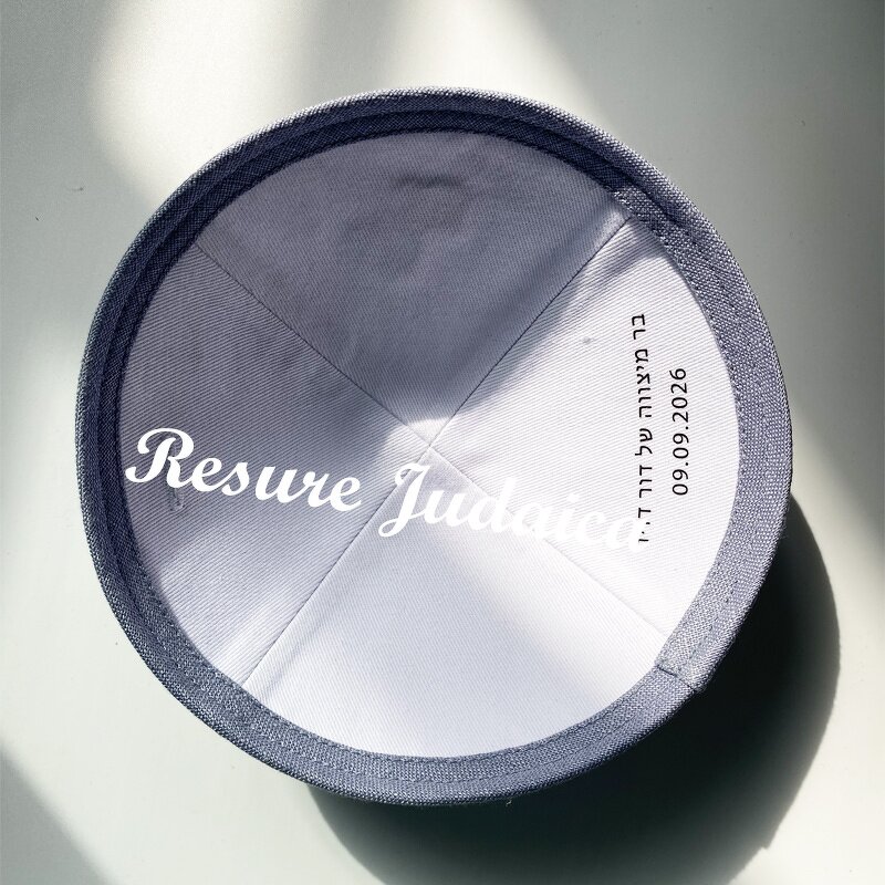 Satin Kippah Supplier - OEM Israel Men Jewish Kipot Judaica