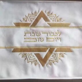 Challah Cover Supplier - OEM Own Factory Direct-Sale Cover