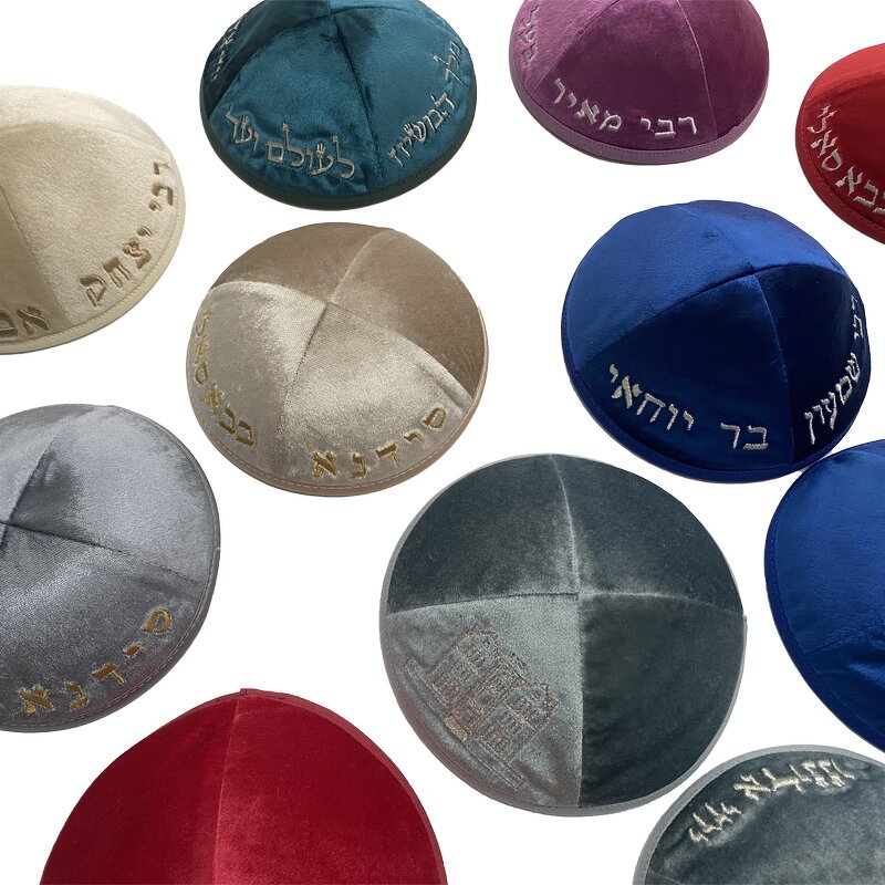 Velvet Kippah Manufacturer - OEM Custom Embroidery Weddings Suede