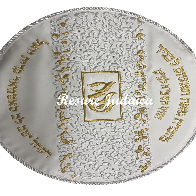 Challah Cover Manufacturer - OEM Custom Embroidery Insulation Cloth