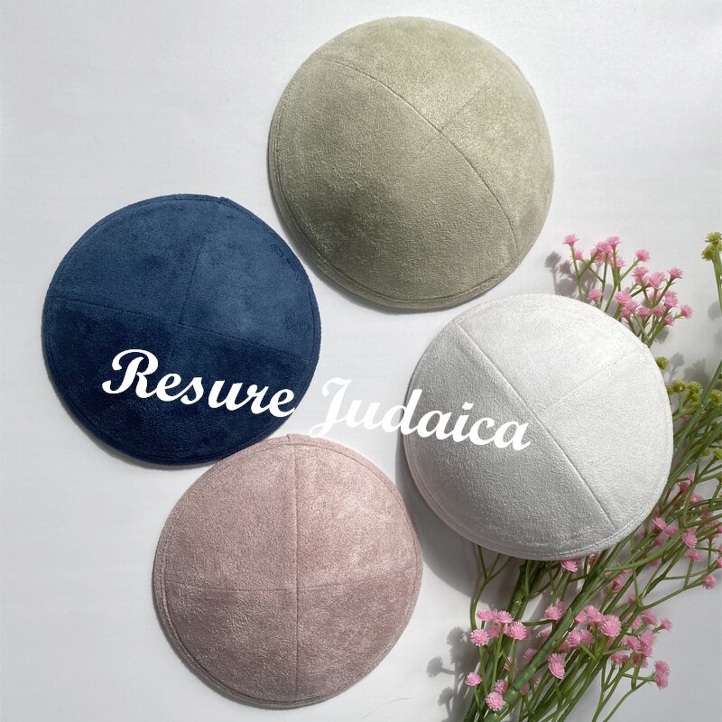Suede Kippah Factory - OEM Custom Logo Denim Judaica Kippah