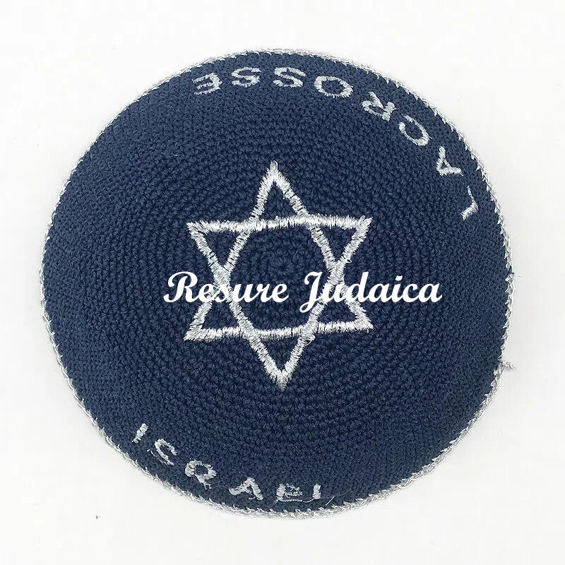 Knitted Kippah Manufacturer - OEM Hand-made Kippot Factory Price