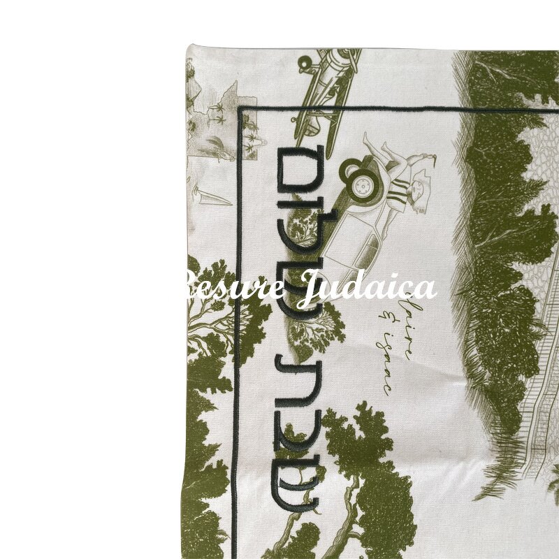 Challah Cover Manufacturer - OEM Custom Fabric Embroidery Leather