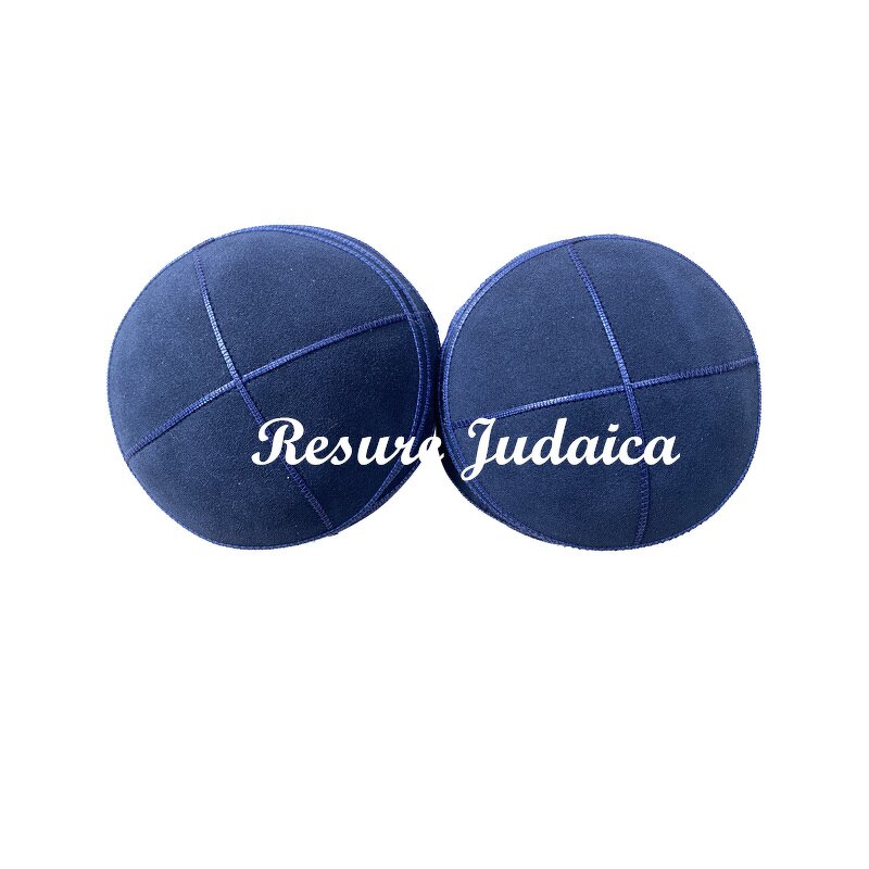 Suede Kippah Manufacturer - OEM Custom Cowhide Kippot Factory