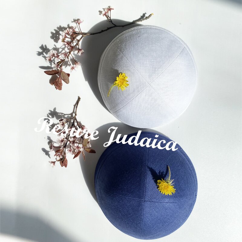 Burlap Kippah Manufacturer - OEM Custom Jewish Judaica Factory