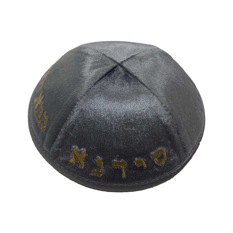 Velvet Kippa Supplier - OEM Judaica Israel Custom Logo Kippot
