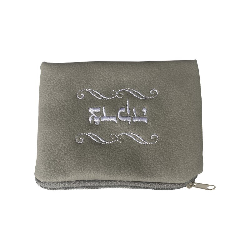 Clutch Purse Supplier - OEM Zippered Jewish Gifts Leather Pouch