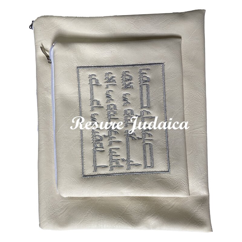 Tallit Bag Supplier - OEM Zippered Embroidered PU Leather Bag