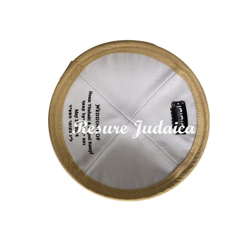 Kippah Factory - OEM Jewish Burlap Yarmulke Cap Judaica