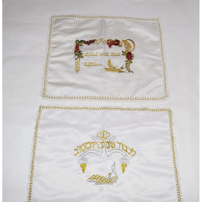 Challah Cover Supplier - OEM Shabbat Table Embroidered Fringes