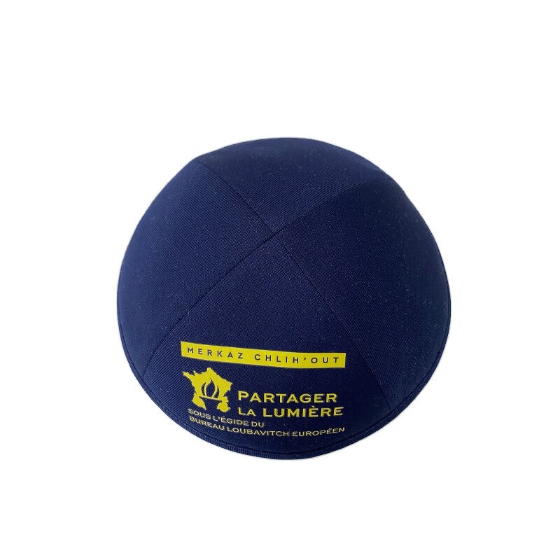 Suit Kippa Manufacturer - OEM Custom Logo Judaica Israel Cap