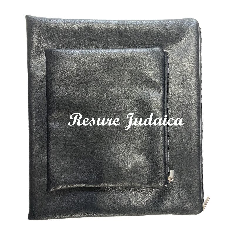 PU Leather Bag Manufacturer - OEM Tallit Bag Prayer Shawl Case