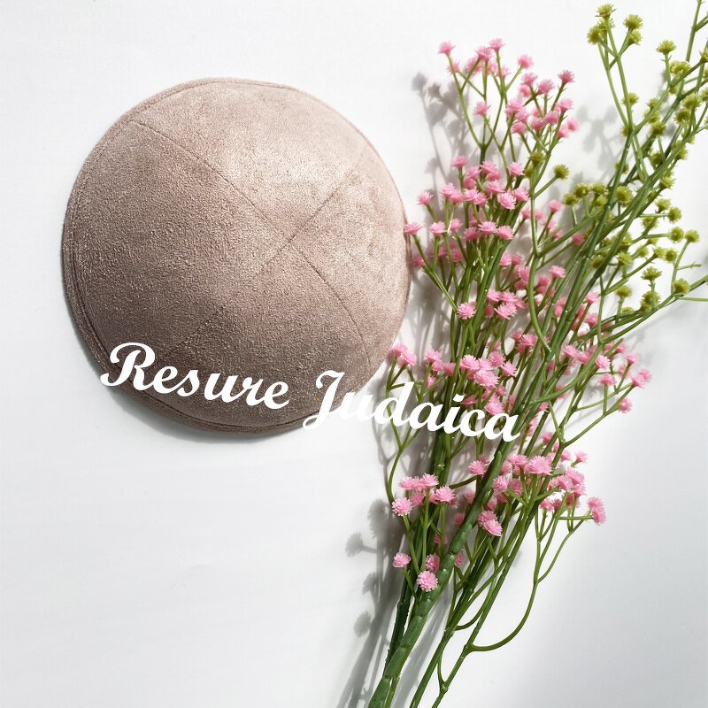 Kippot Supplier - OEM Jewish Wedding Custom Printing Label