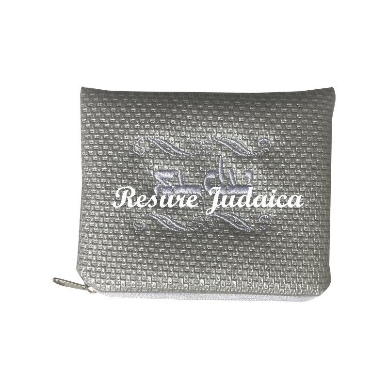 Tefillin Bag Factory - OEM Judaica Polyester Embroidery Pouch