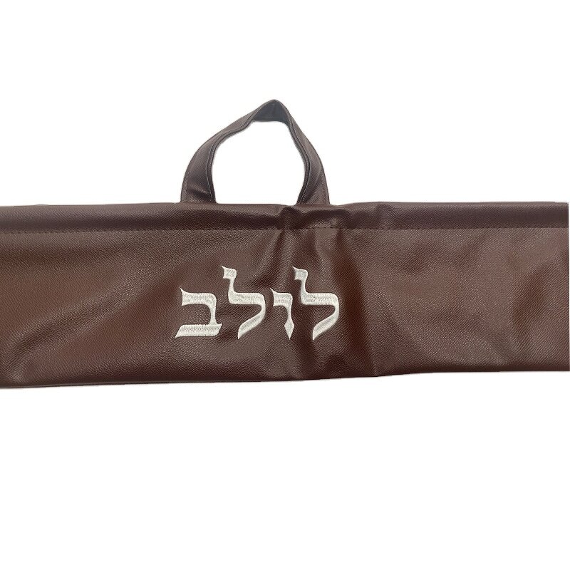 Lulav Holder Factory - OEM Customized Embroidered PU Leather
