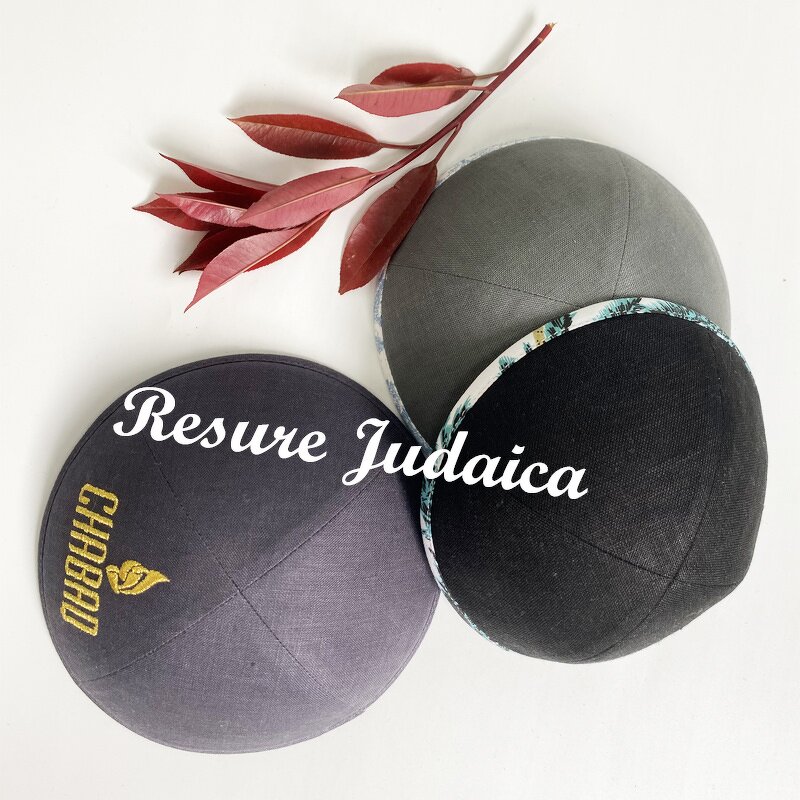 Linen Kippah Factory - OEM Jewish Hat Custom Embroidery Print