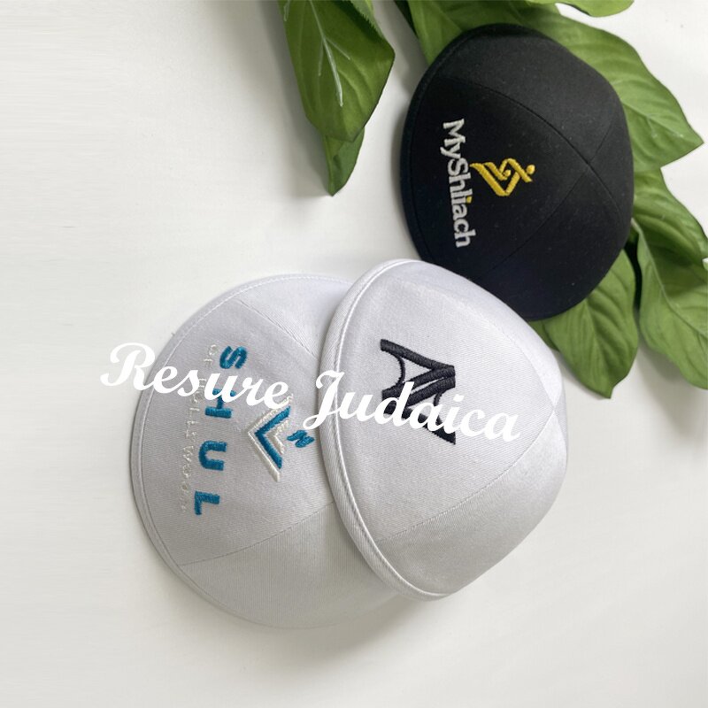 Jewish Hat Manufacturer - OEM Traditional Embroidered Kippah