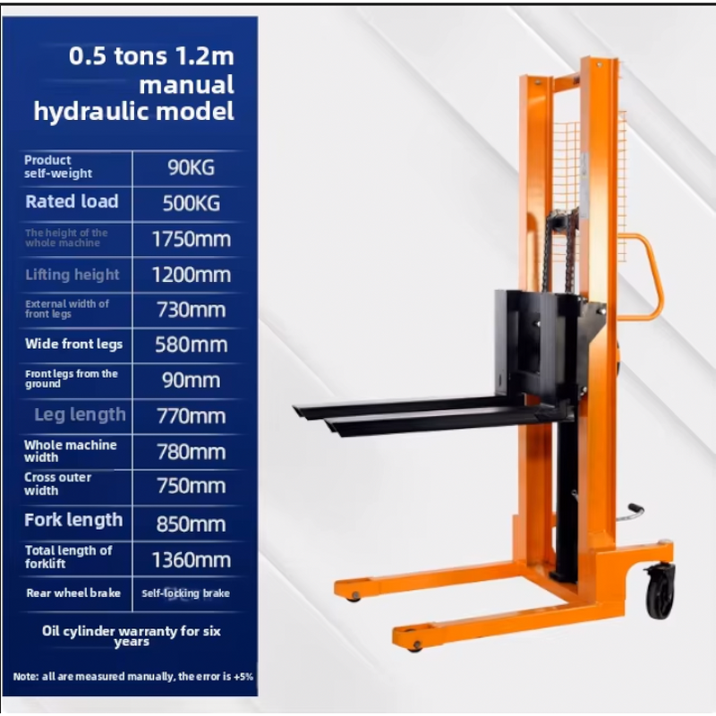 Portable Automatic Lifting Stacker Factory - Wholesale AC Electric Efficient New