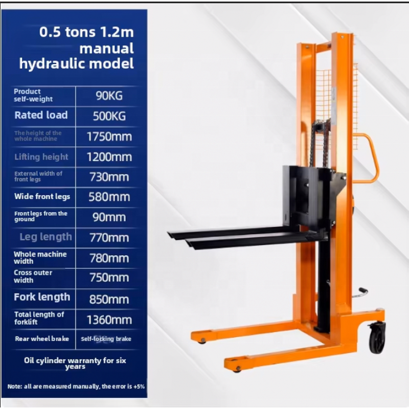 Stacking Crane Manufacturer - Practical 500kg 1.8-meter Small Remote-controlled DC