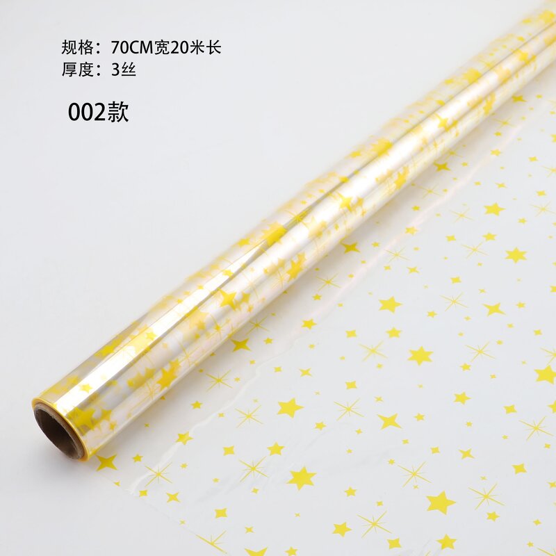 Wrapping Roll Supplier - OEM 27.56 In 164.04 ft 30 Microns