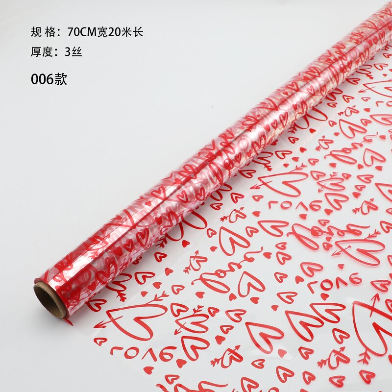 White Dot Plastic Film Factory - OEM Clear Florist Craft Roll