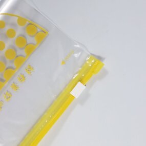 PET Food Packaging Manufacturer - OEM Aluminum Zipper Lock Pouch