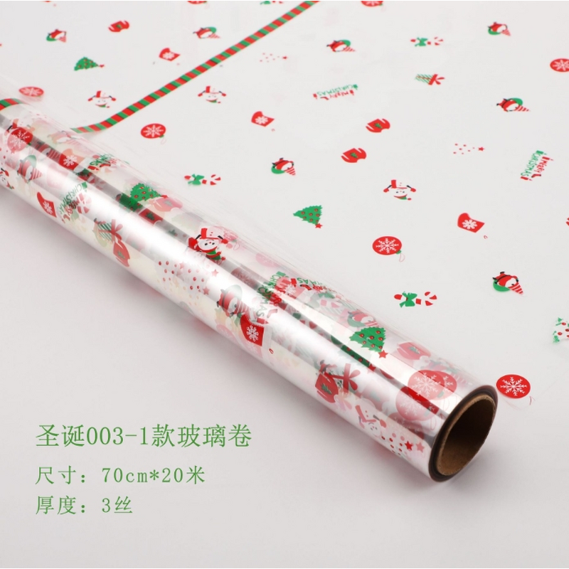 Frosted Wrap Roll Supplier - OEM 56cmx80cm Gift Baskets