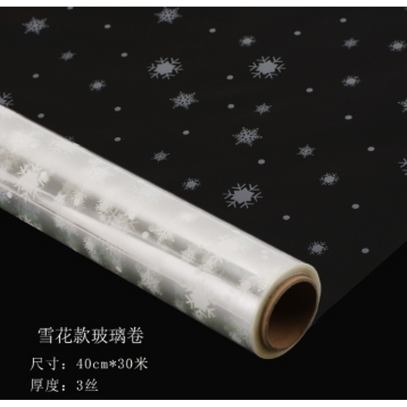Snow Pear Paper Manufacturer - OEM Hot Sale Floral Lining Paper