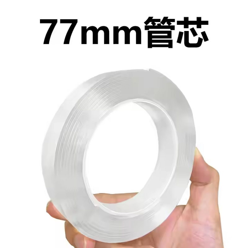 Adjustable Knee Kicker Manufacturer - OEM Aluminium Carpet Installation