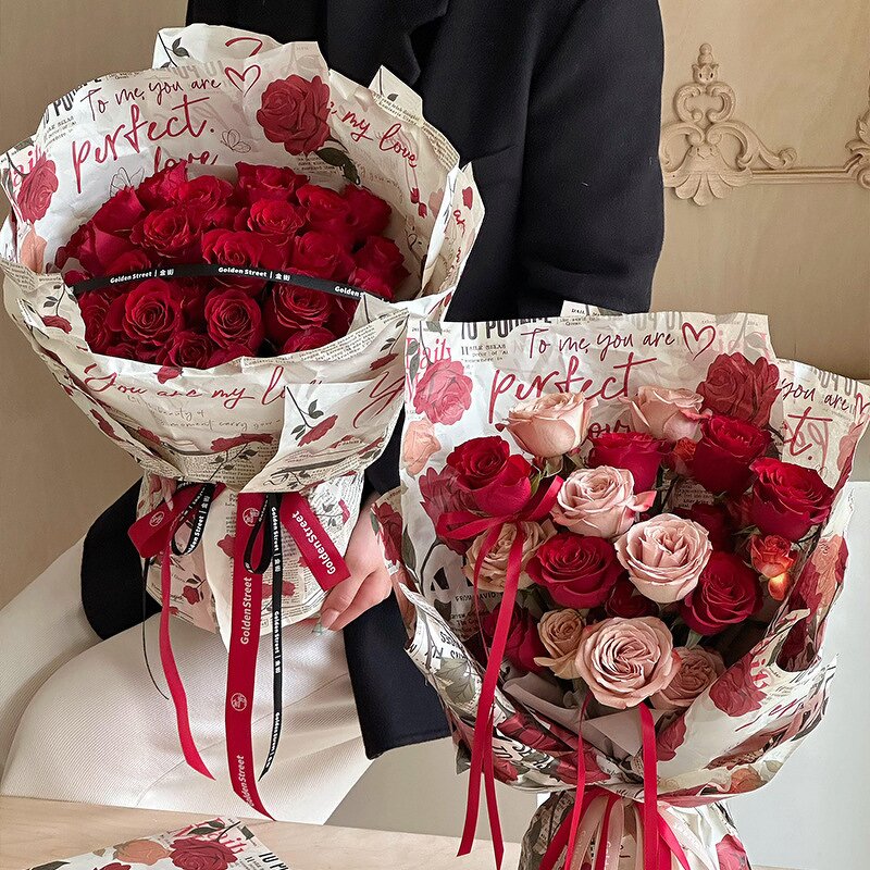 Christmas BOPP Film Manufacturer - OEM Colorful Decorative Gift