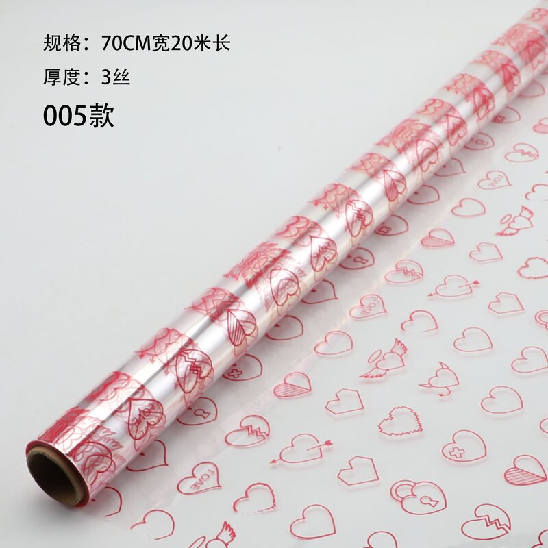 Wrapping Roll Supplier - OEM 27.56 In 164.04 ft 30 Microns