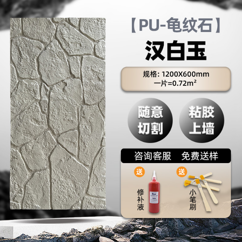 BOPP Wrap Rolls Supplier - OEM Colored Moisture Proof Food Grade