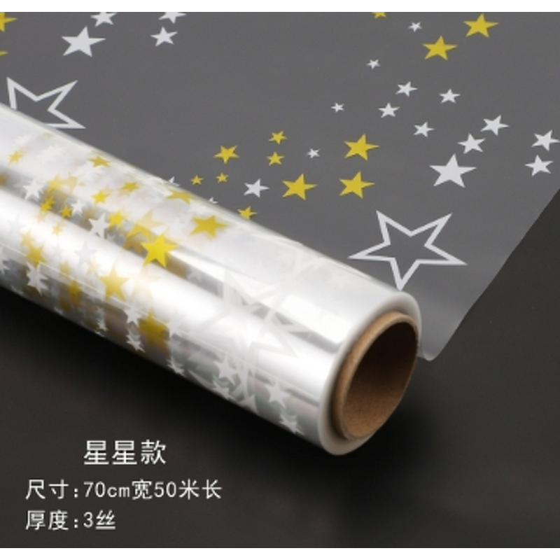 Snow Pear Paper Manufacturer - OEM Hot Sale Floral Lining Paper