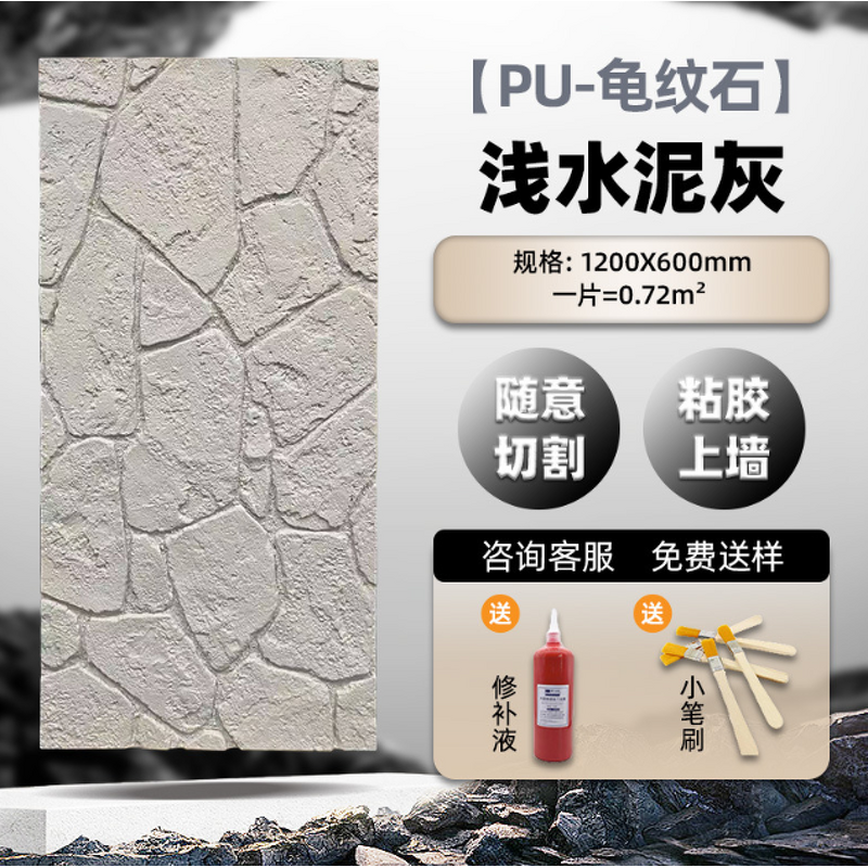 BOPP Wrap Rolls Supplier - OEM Colored Moisture Proof Food Grade