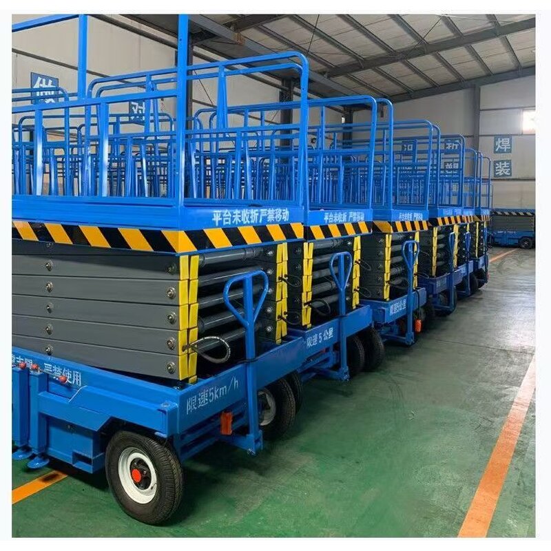 Portable Scissor Lift Manufacturer - SW Movable Hydraulic Aerial Lifting 6-12m
