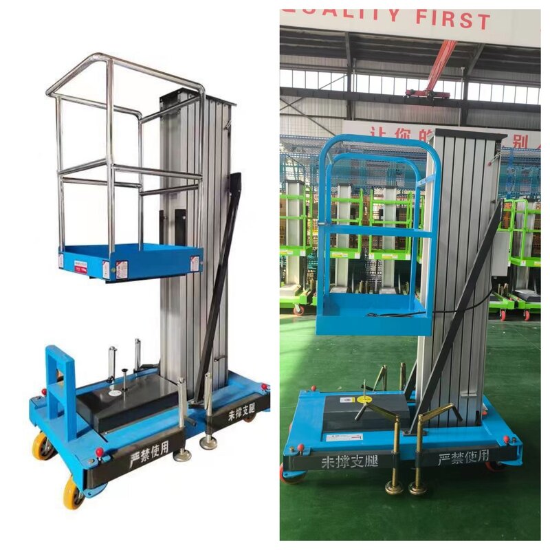 Electric Lift Platform Supplier - HOT Sale Cargo Ladder Lift with Tray