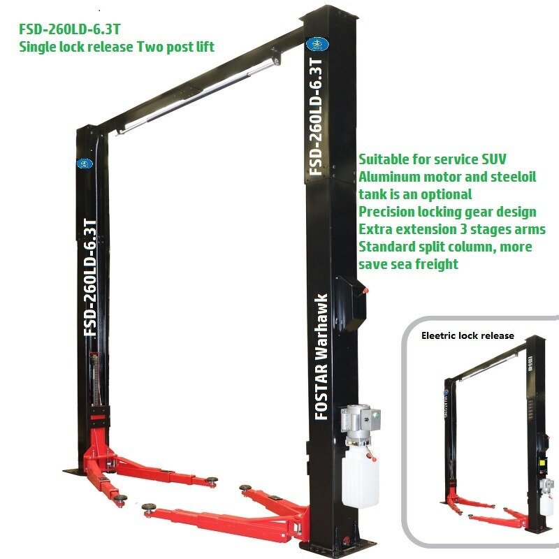 2-Post Hydraulic Car Lift Manufacturer - 11000 Lbs Single Point Lock Release