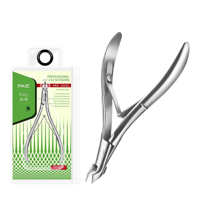 Nail Cutter Manufacturer - OEM Custom Logo Trimmer