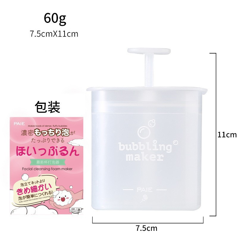 Pimple Popper Kit Factory - OEM 9 PCS Professional Tools