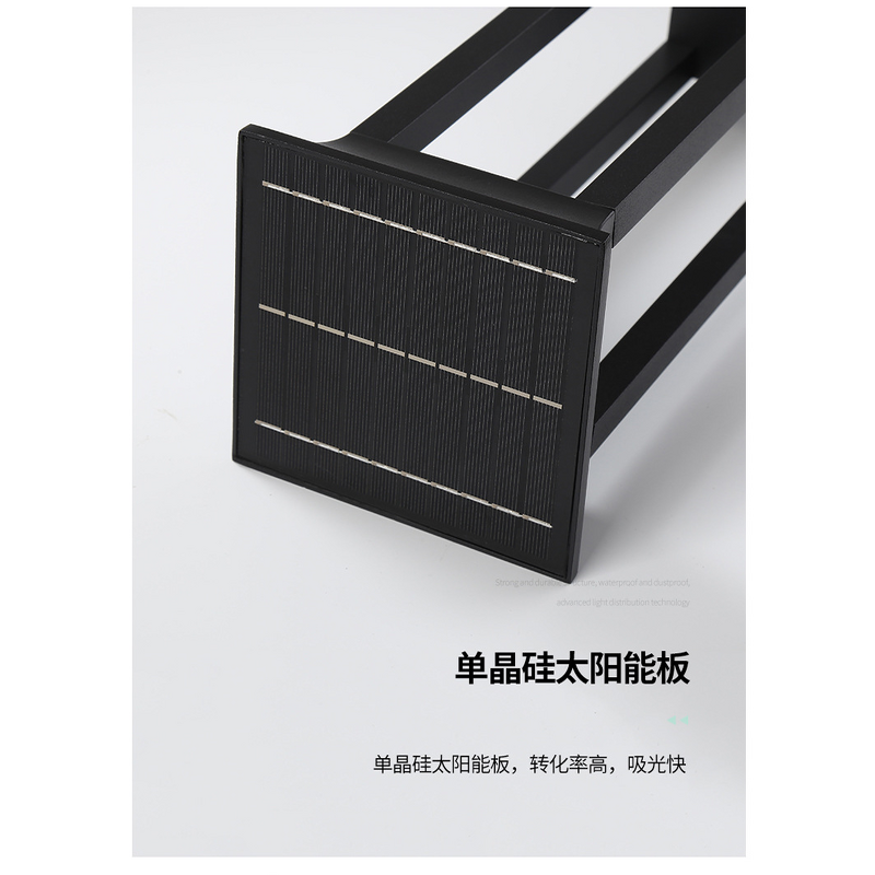 Solar Floor Lamp Manufacturer - OEM Modern Minimalist Aluminum Body