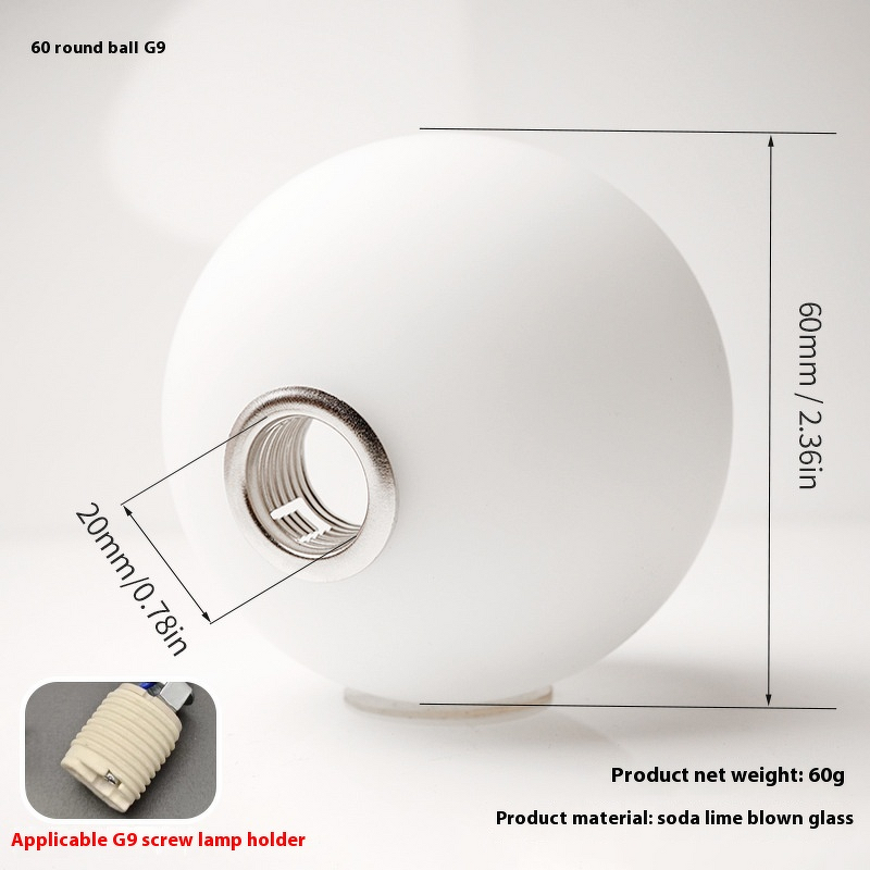 G9 Glass Lampshade Factory - OEM Modern Rustic Round White Frosted