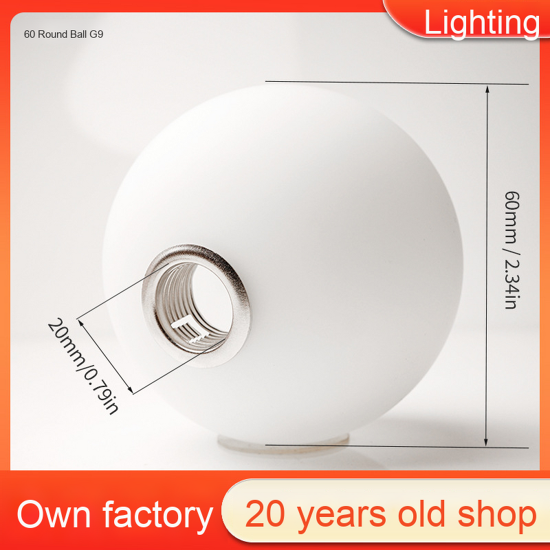 Pendant Lampshade Supplier - OEM White Jade Acid Washed Spherical