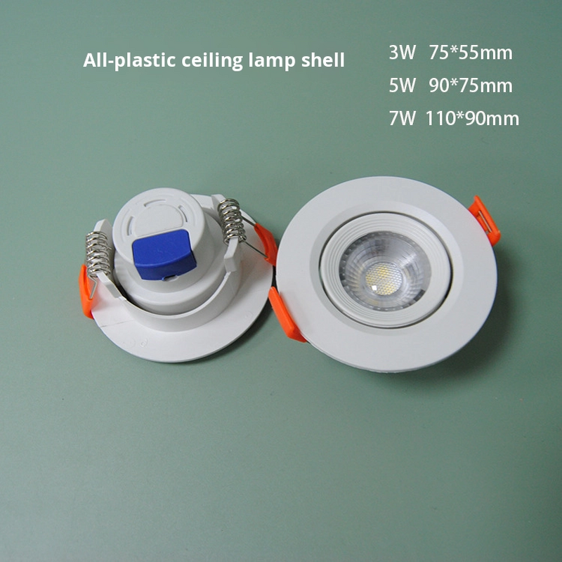 LED Ceiling Light Factory - OEM Modern Round Recessed Housing Kit
