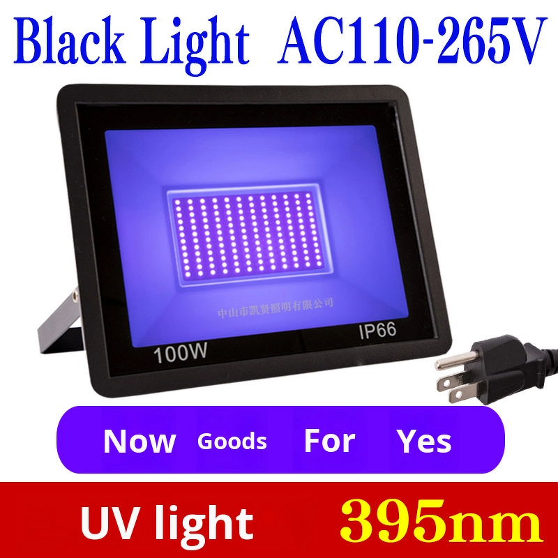 Chinese Style Wall Lamp Manufacturer - OEM High-End Retro Industrial