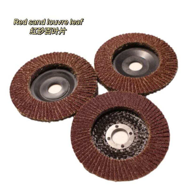 Abrasive Discs Manufacturer - OEM Polishing Grinding Wheel Discs