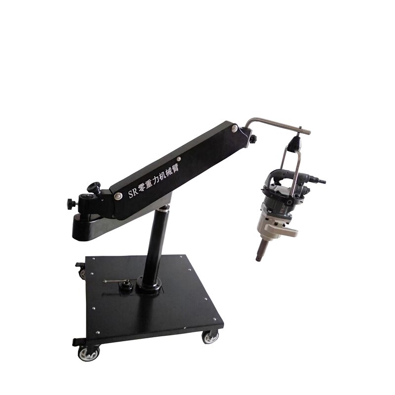Angle Grinder Booster Arm Factory - OEM Zero Gravity Mechanical Arm