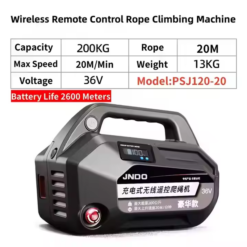 Electric Scender Supplier - OEM Portable 300kg Rope Climber
