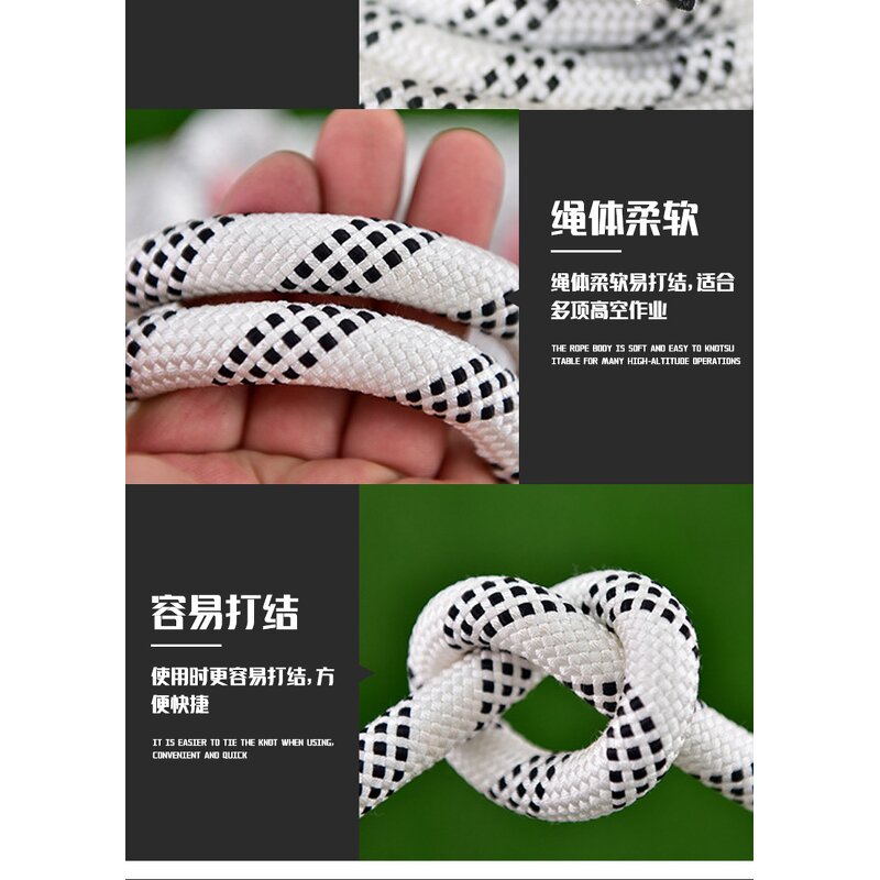 Safety Rope Manufacturer - OEM Outdoor Aerial Work Polyester