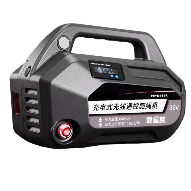 Portable Hoist Winch Supplier - OEM 300kg Rope Climbing Machine